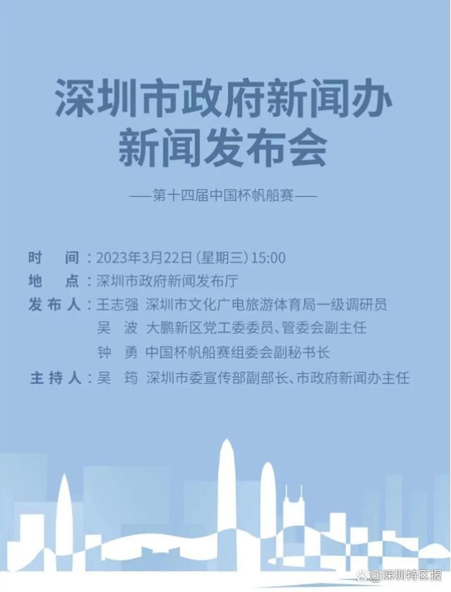 第2分钟，阿森纳右路角球开到禁区前点热苏斯头球后蹭太正被阿利森没收。
