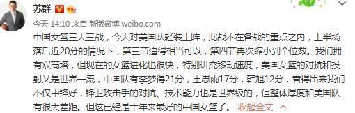 捕快何若智（郑中基 饰）熟悉了少女陈美玲（蔡卓妍 饰），本来这个少女是个机械人。以后又来了一个从50年后来的陈美玲机械人，她要确保科学巨人何小明的亲哥哥在八月十五日死往，何小明才会由于哥哥的离世而发奋图强，按照本身老婆的样子研制出陈美玲系列机械人，而若智恰是何小明的哥哥。若智惊慌不安之余，更被警队上司（黄浩然 饰）谗谄与杀戮差人的案件有关，若智只要逃脱。建造假护照的美玲与若智之前碰到的机械人完全一个模样，若智误觉得她也是机械人，所以决议要假意寻求美玲，好让本身不消死往。八月十五那天如期而至，美玲是真心